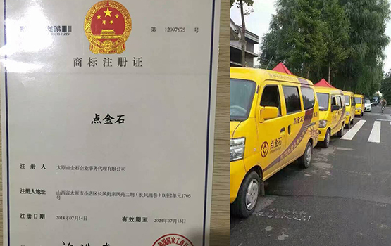 news1477819401_870049662.jpg